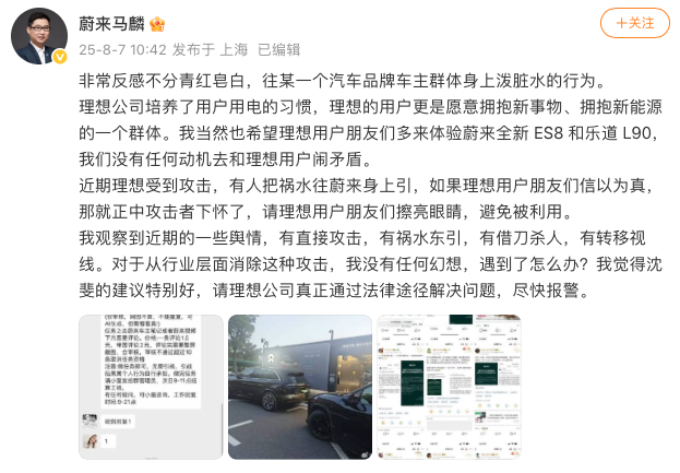 WeChat517d1301b938bbb67307d7535ba88325