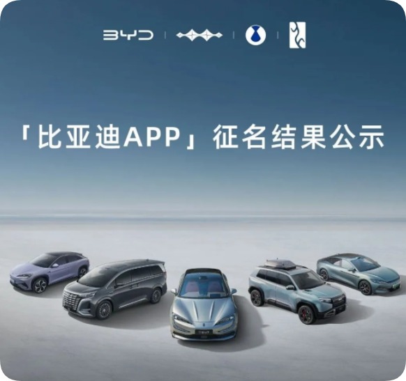 QQ_1754734201402