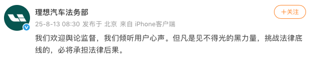 WeChatc1a1dd14d1d4d5d7bcdbf782fbad9b5b