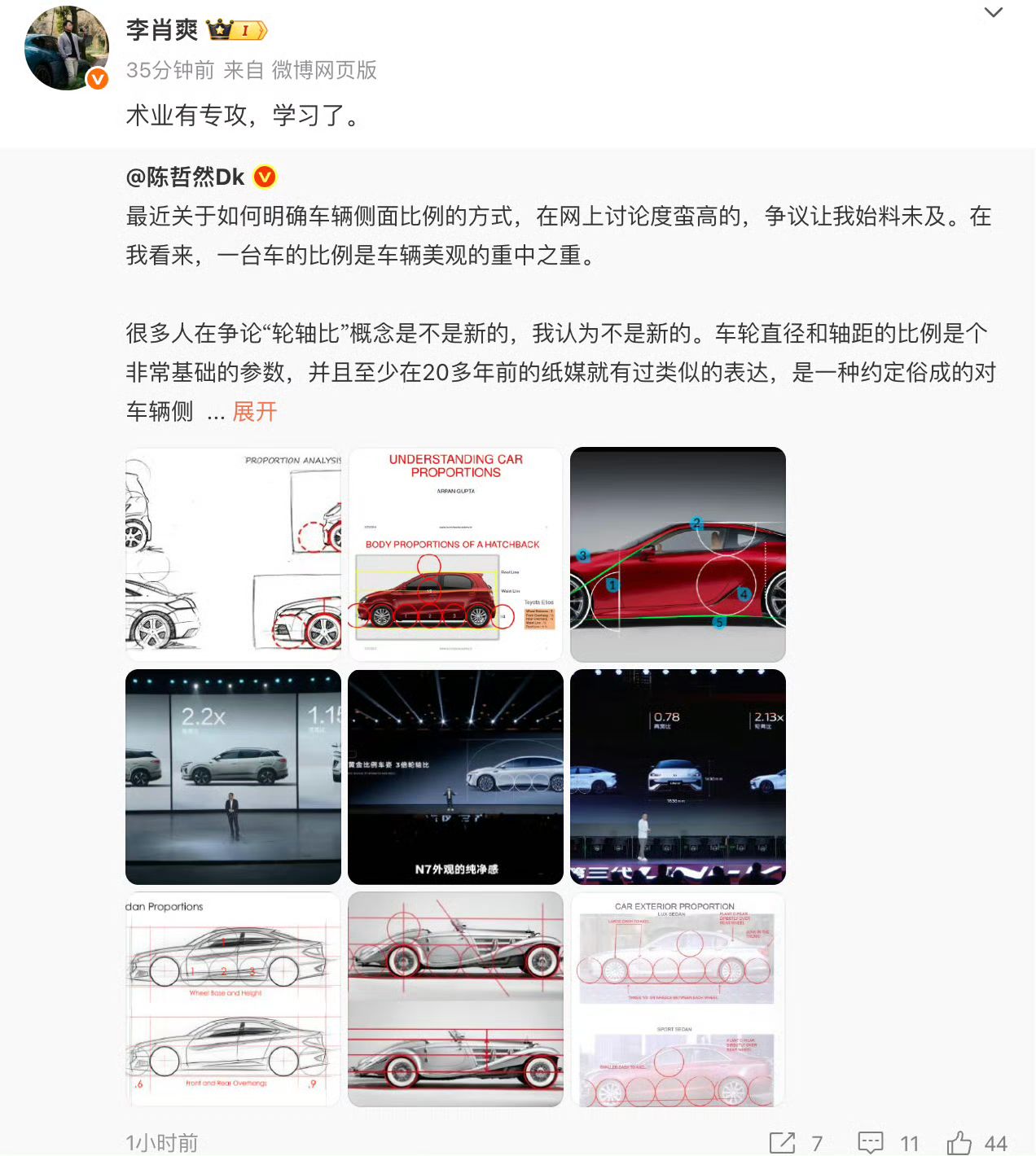 442bdd8eede7a72a6f2ed73166fccba7