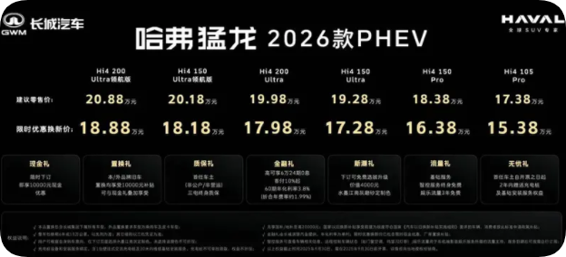 QQ_1755675767485