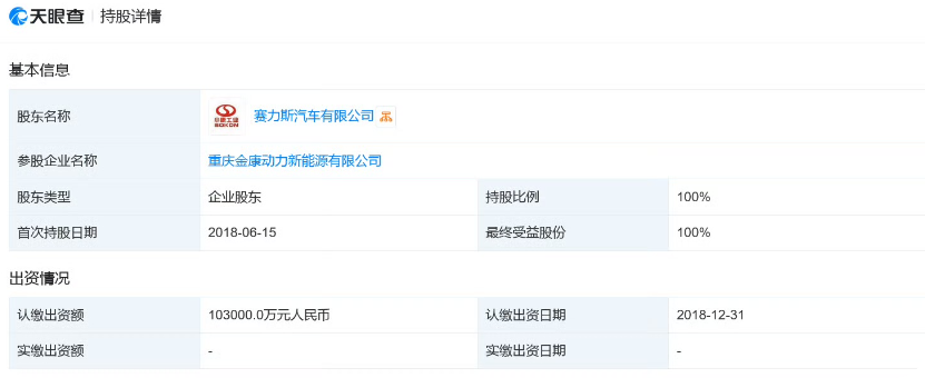 QQ_1755761176450