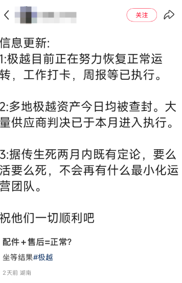 QQ_1755775762233