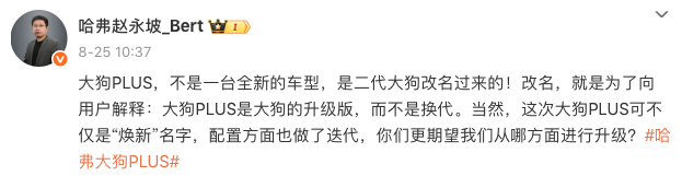 WeChat7df120ded8b815f0b6b9f605e2550e32
