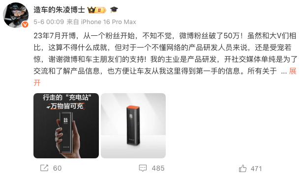 WeChatafd0066e1b5374f512adab131cd7e658