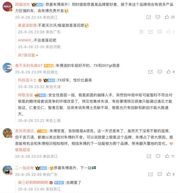 WeChatdb86fbb4cec2f19773eb71c498c8e446