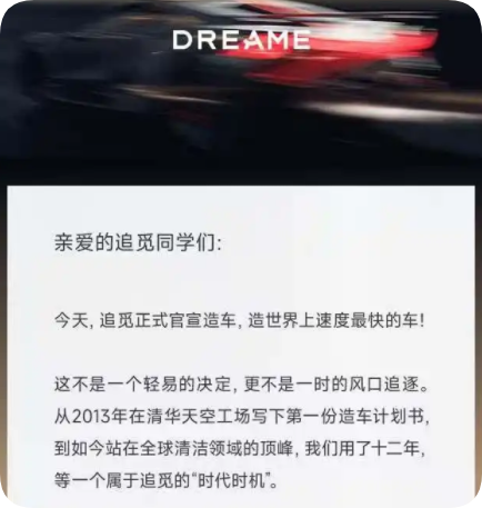 QQ_1756364744465