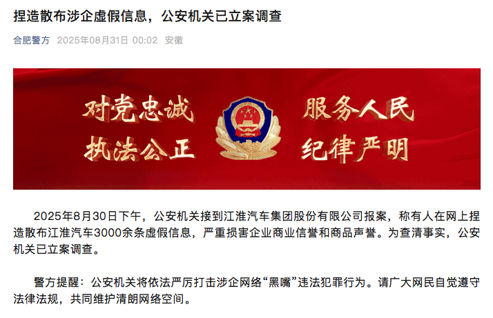 WeChat862b51ca7f982870f27d95d6824722c3