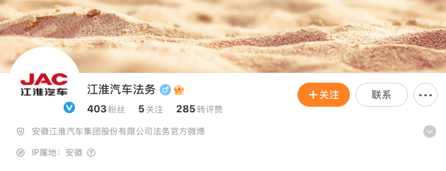 WeChat0f33b033ba00f512c2401255fb9fba47
