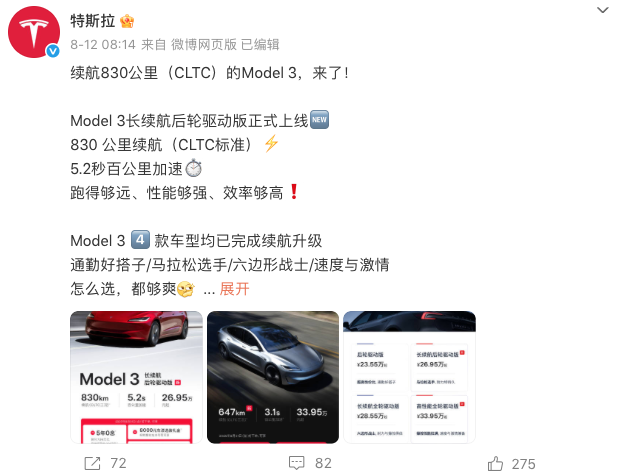 WeChatd3d9c7712600f47a4c68cc471de41668