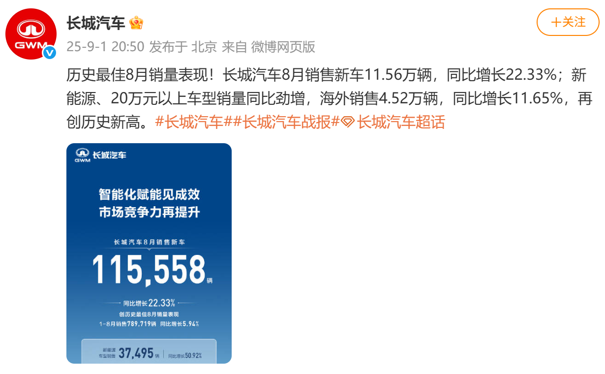 a5e9c392-e196-407e-92a6-cf3f95b2b1f2
