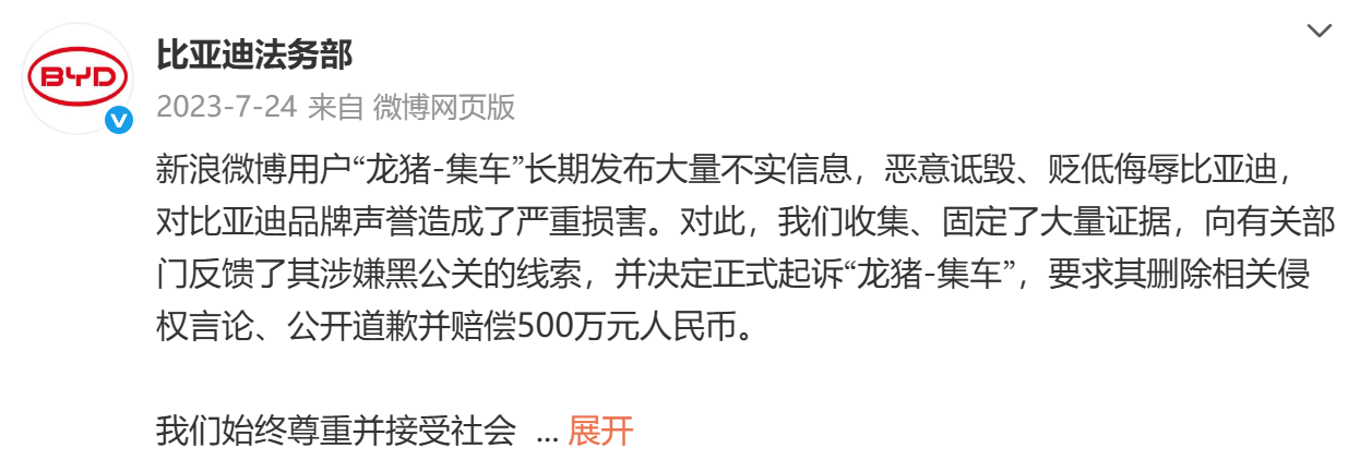 a1ef1837-8151-4587-a326-94c42b23858f 1