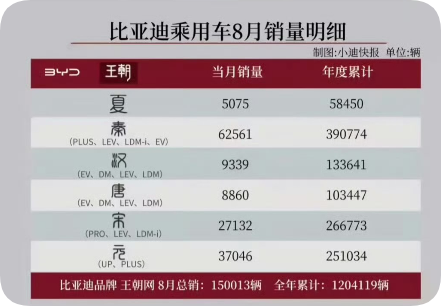 175681094290ae9b