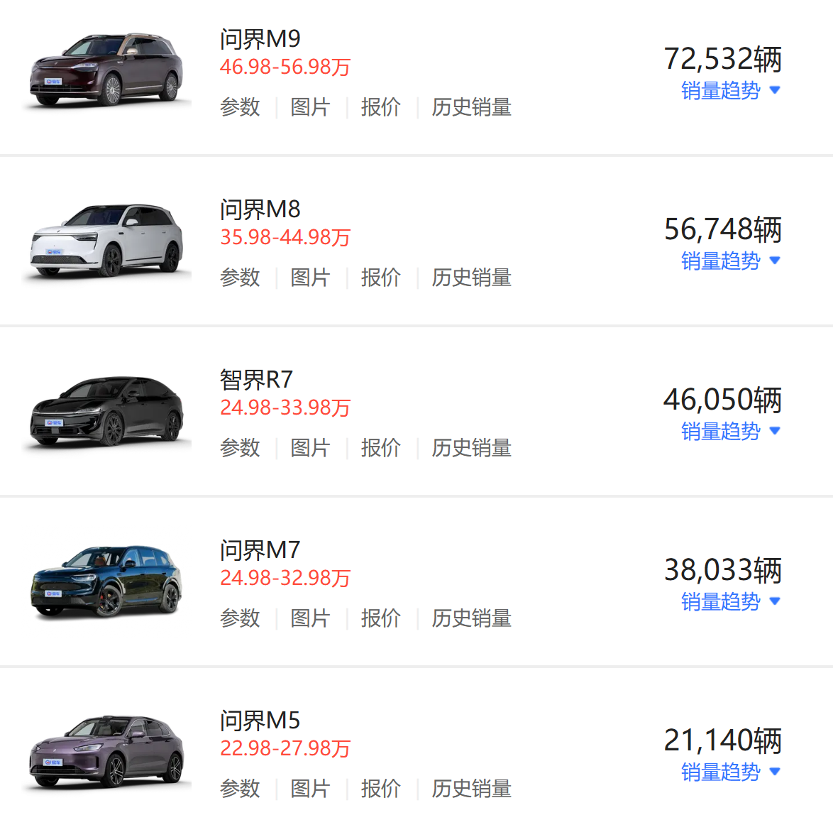eb935fc0-a01a-44fb-a137-bf08390885a5 1