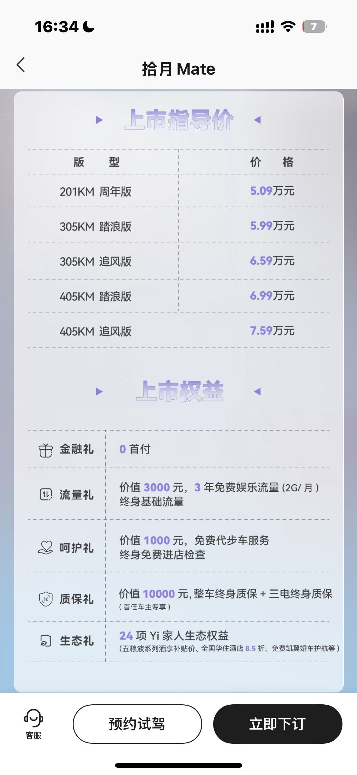 b5d0c557f3623ac8592531e19c9c3e1b