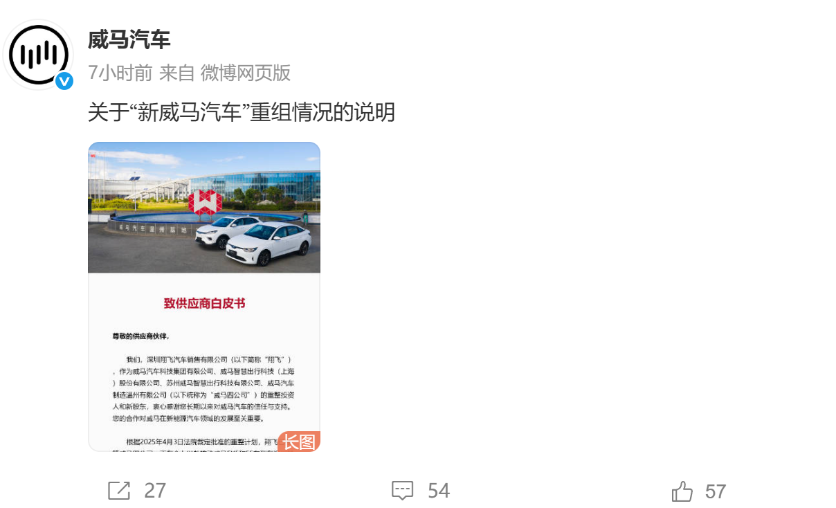56ae910d-c6af-4061-9185-7d1d942afb61