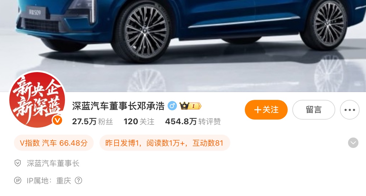 544534