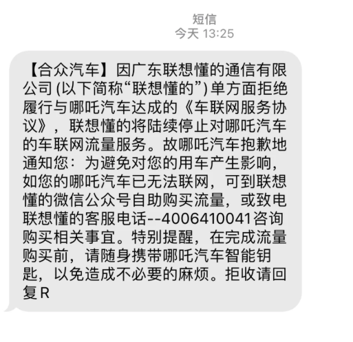 WechatIMG8239