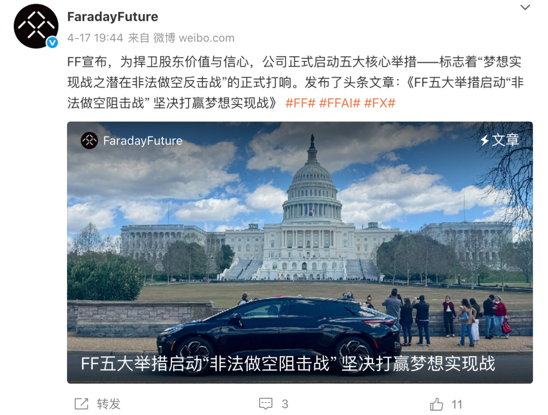 e0df0860-c9ff-4738-8e63-a0db96e96d45