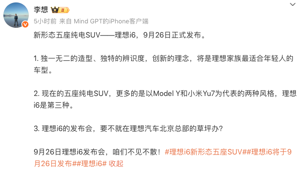 WeChat1e37a85214d1a7d6a224310984447657