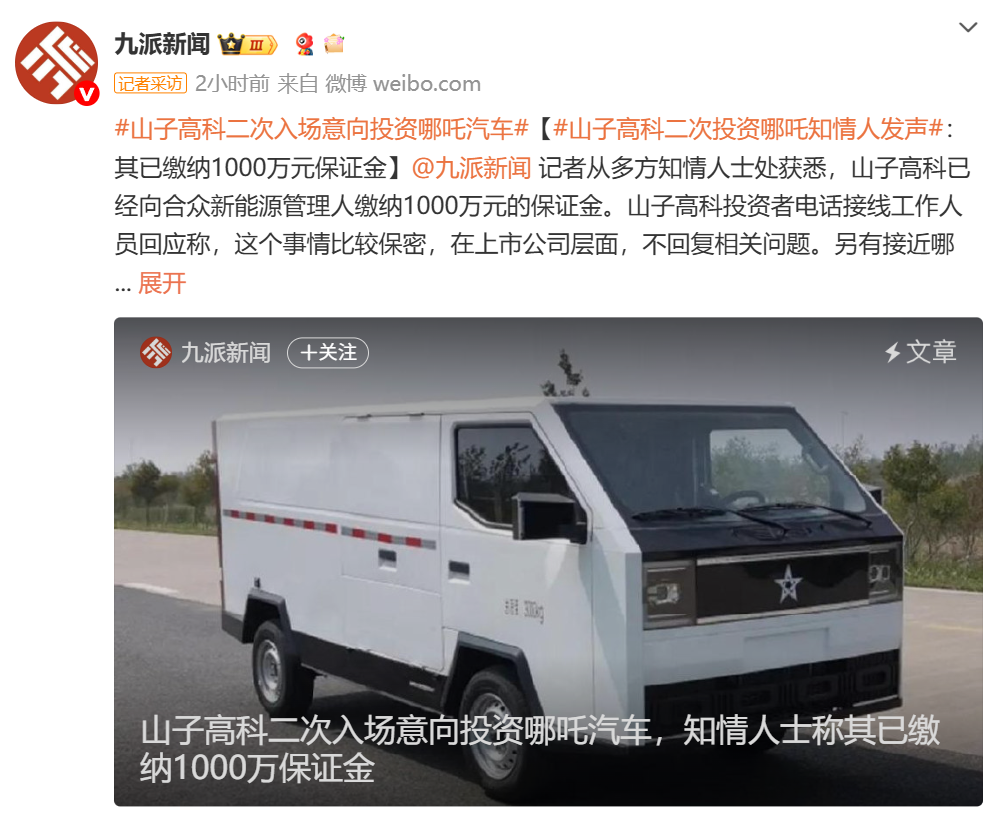 bf526b43-ef66-49e4-aa8b-019799a2f403