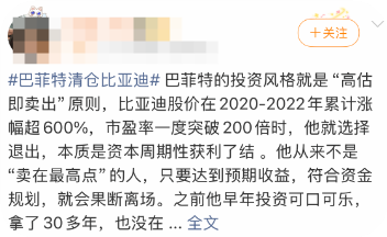 QQ_1758526934575