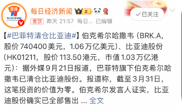 QQ_1758526463053
