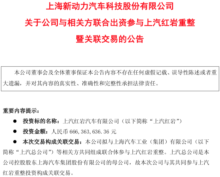 WeChat5f2934c887389803b70bbf5553d328d3