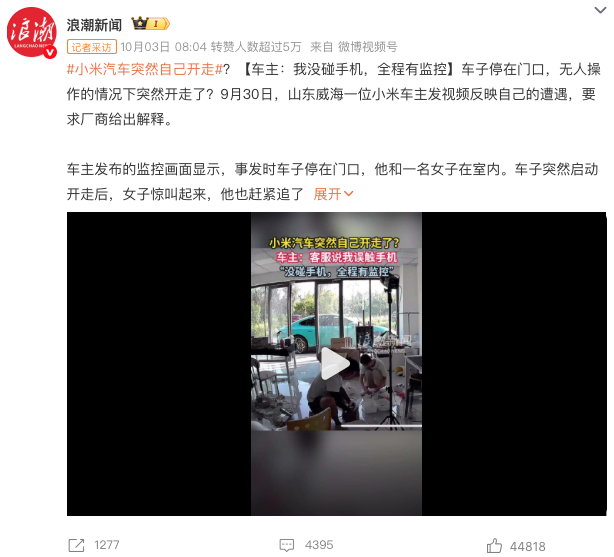 WeChat9082612fa4eea14238639acbc0e07a59
