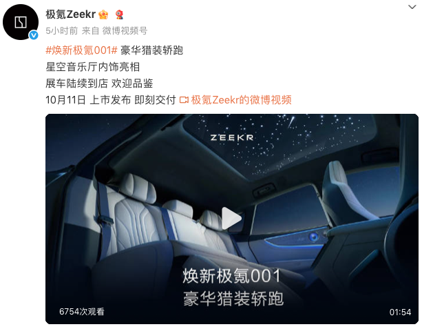 WeChat3530d0944f6c55cc5cccb0bd934df7ea