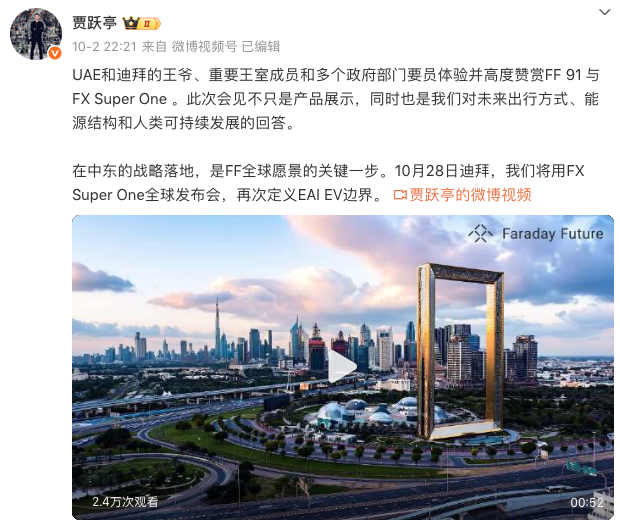 WeChat32c196e018cfc65e9b3fb788c1bd2e22