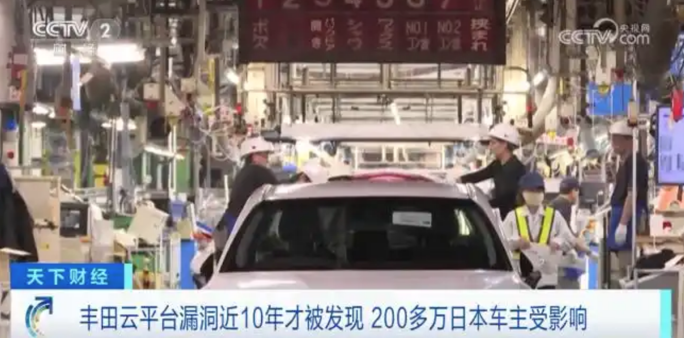 屏幕快照 2025-10-07 下午4