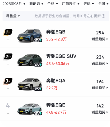 QQ_1759918952093