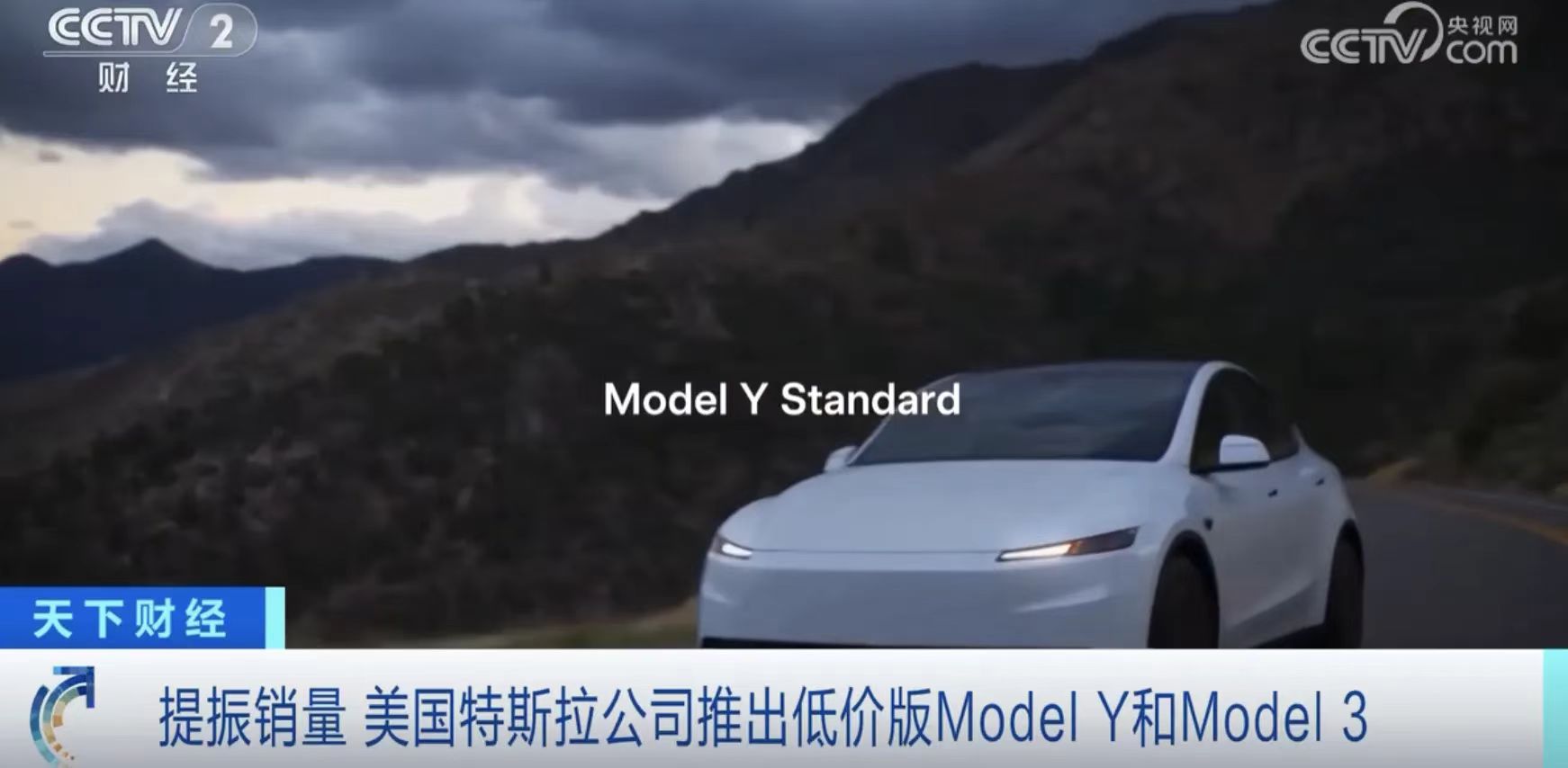 4d0e3f9bb8cab6359d2bc3b6521352b2