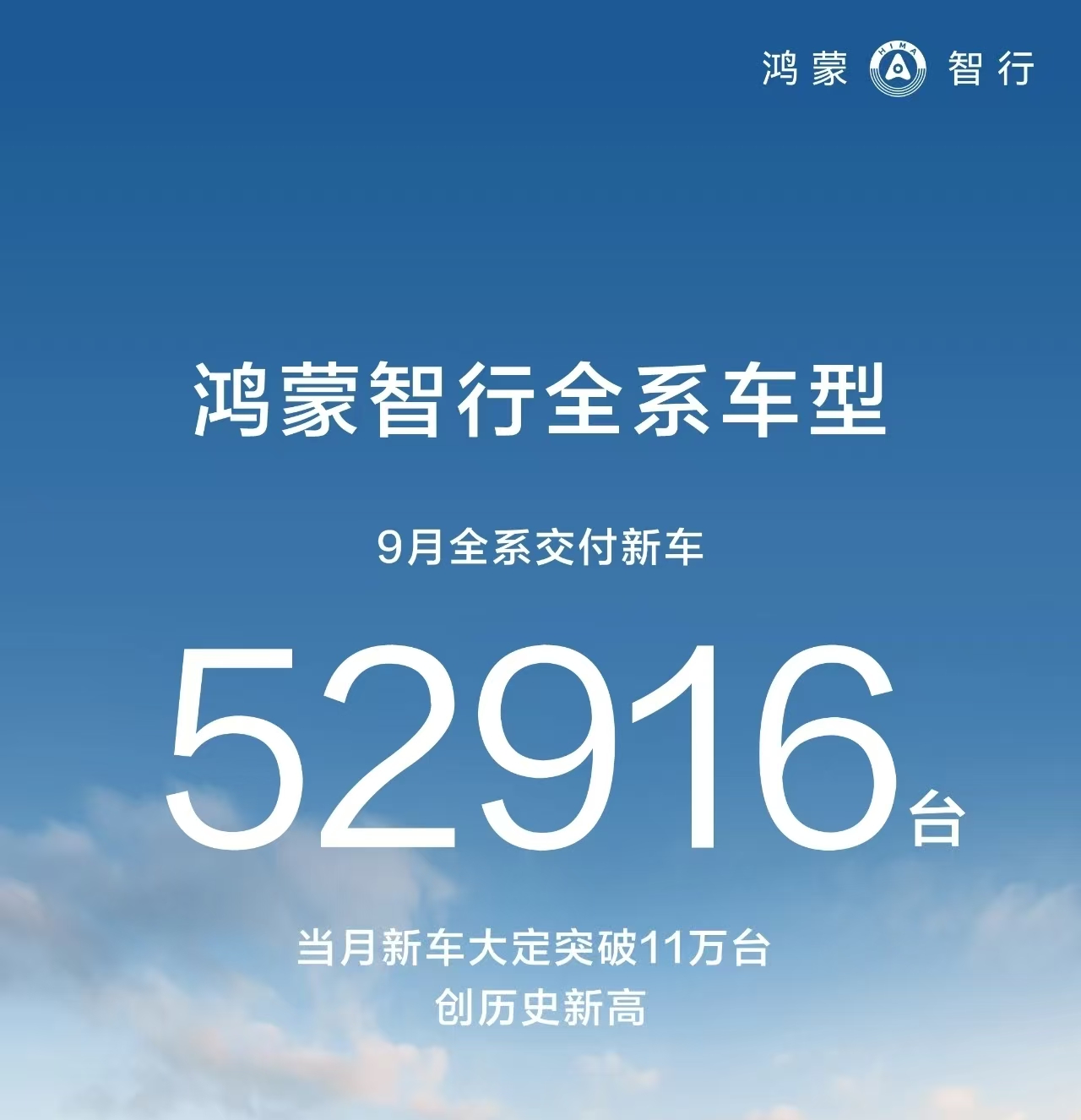 WechatIMG8389