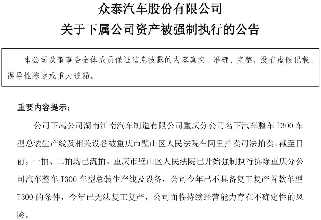 WeChat05f074a804ecb328539d9e429bb4b3a2