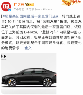 QQ_1760342070226