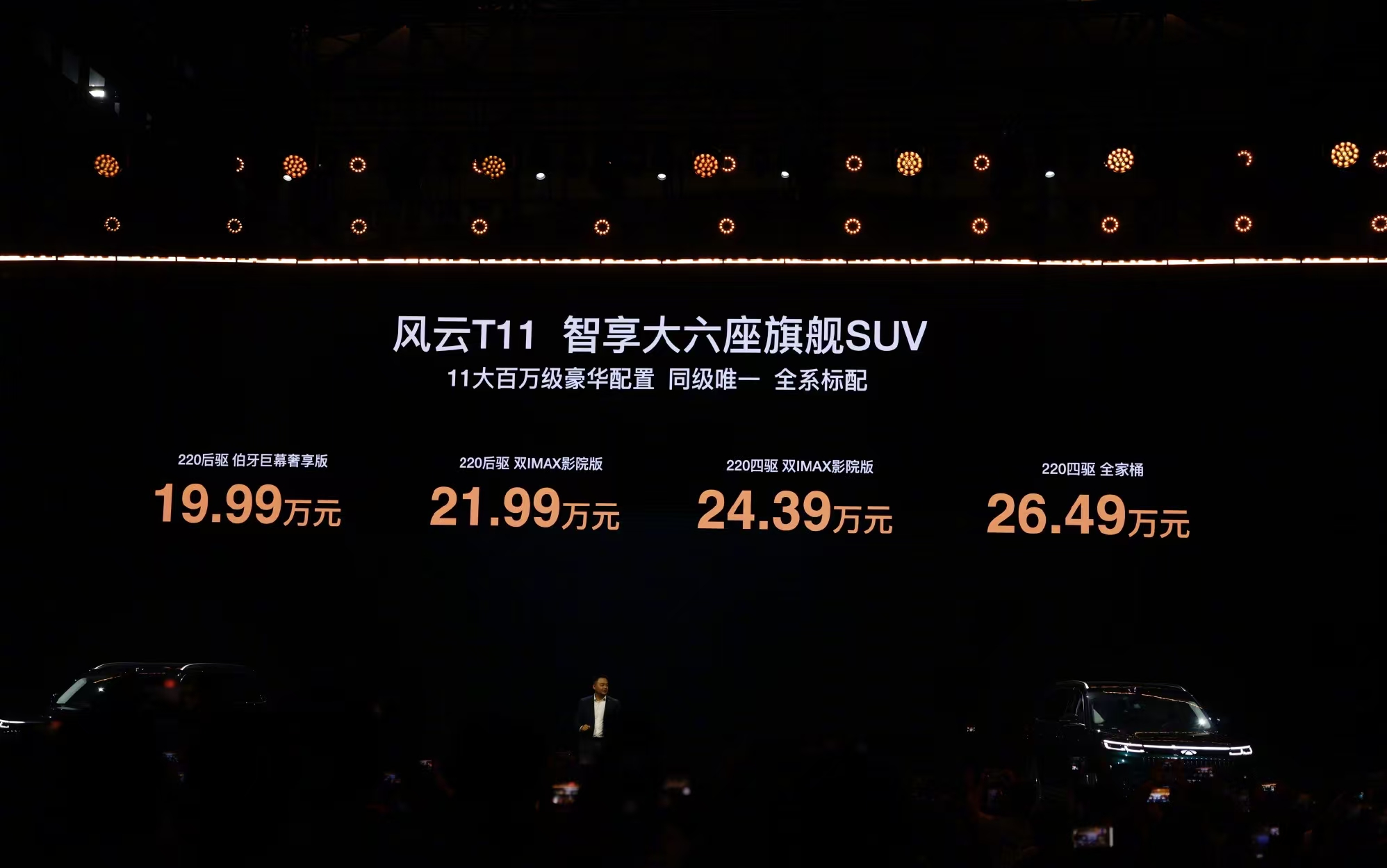 9c7d14a0b32a2ce67edf7a73810e7f85 9c7d14a0b32a2ce67edf7a73810e7f85