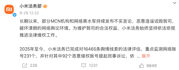 WeChate85c99631a2dc12c45271c9ac4a74a13 WeChate85c99631a2dc12c45271c9ac4a74a13