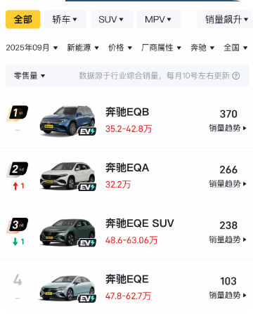 QQ_1760942099726