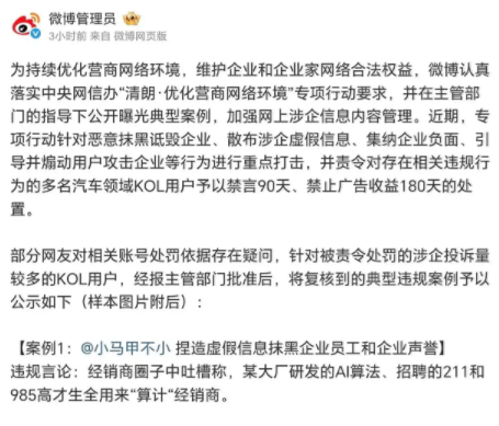 QQ_1761028392945
