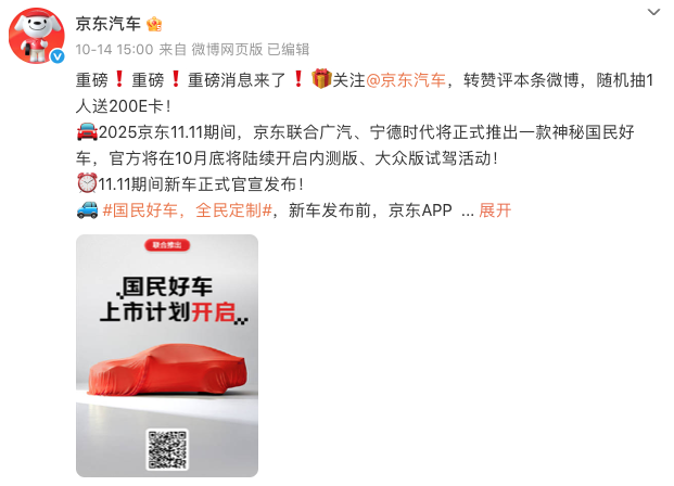 WeChat46031bd72946f854395efa7e4b64ecd7