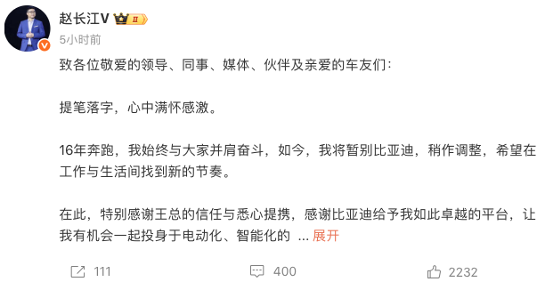 WeChat88cf523adc743bdfca1cbb83a73c7e2d