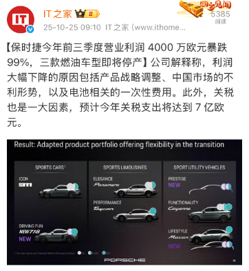 QQ_1761370971679 QQ_1761370971679