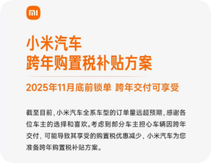 QQ_1761560186598