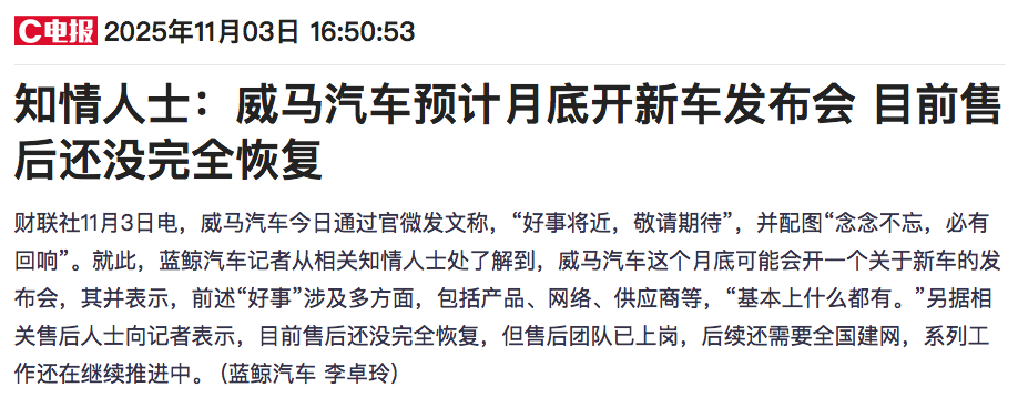 WeChat09c80bd63653eb4cf53f9dc0979e4344 WeChat09c80bd63653eb4cf53f9dc0979e4344