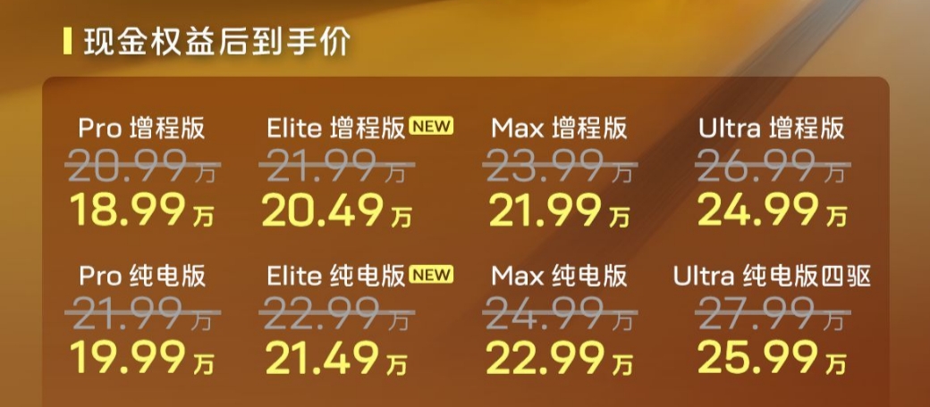 WechatIMG8473 WechatIMG8473