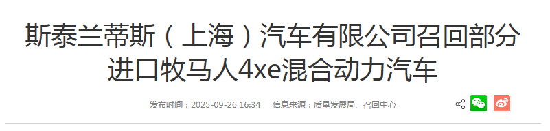 QQ_1762415482325 QQ_1762415482325