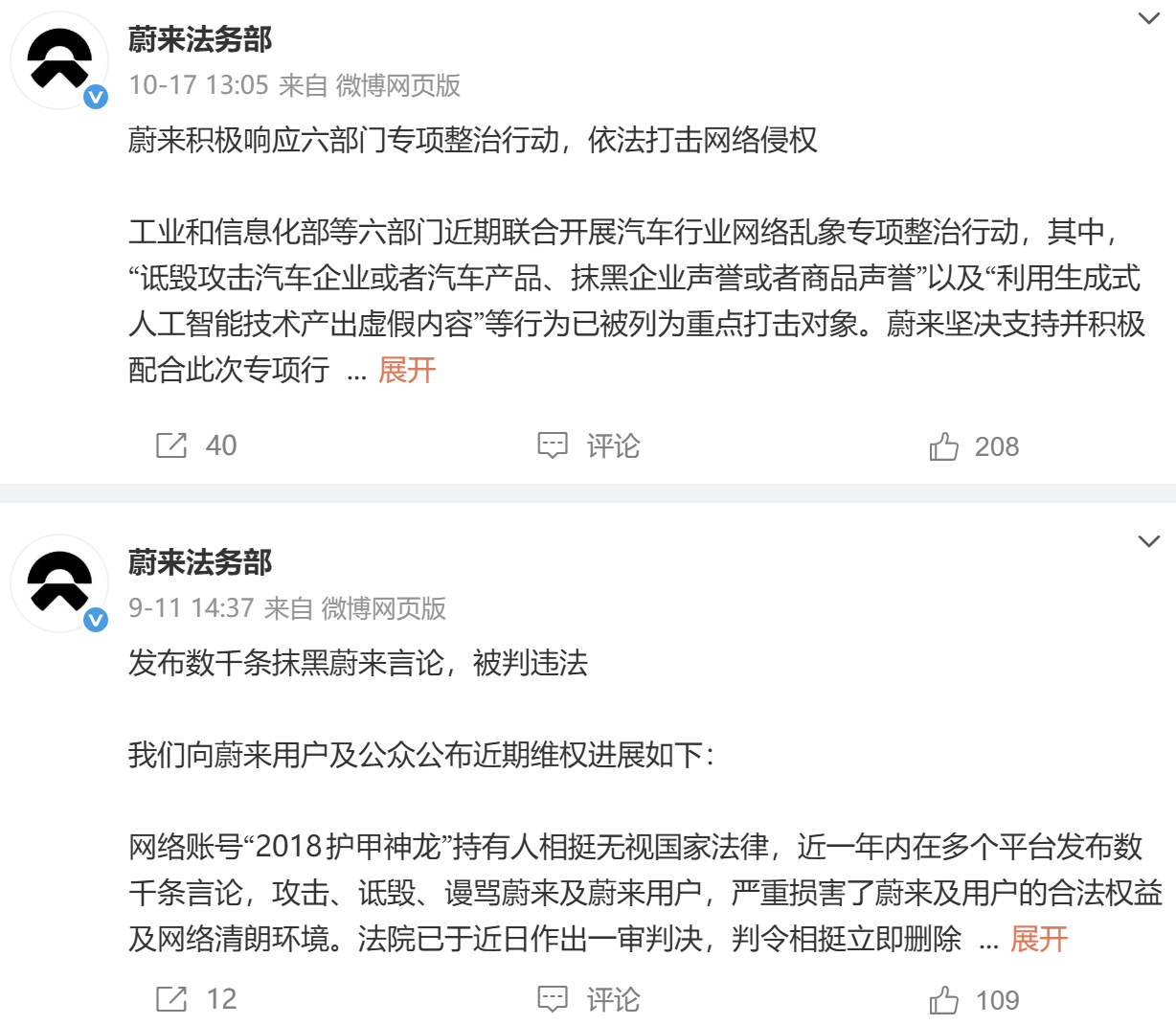 88906bf3bc847515c205824f0e847004 88906bf3bc847515c205824f0e847004