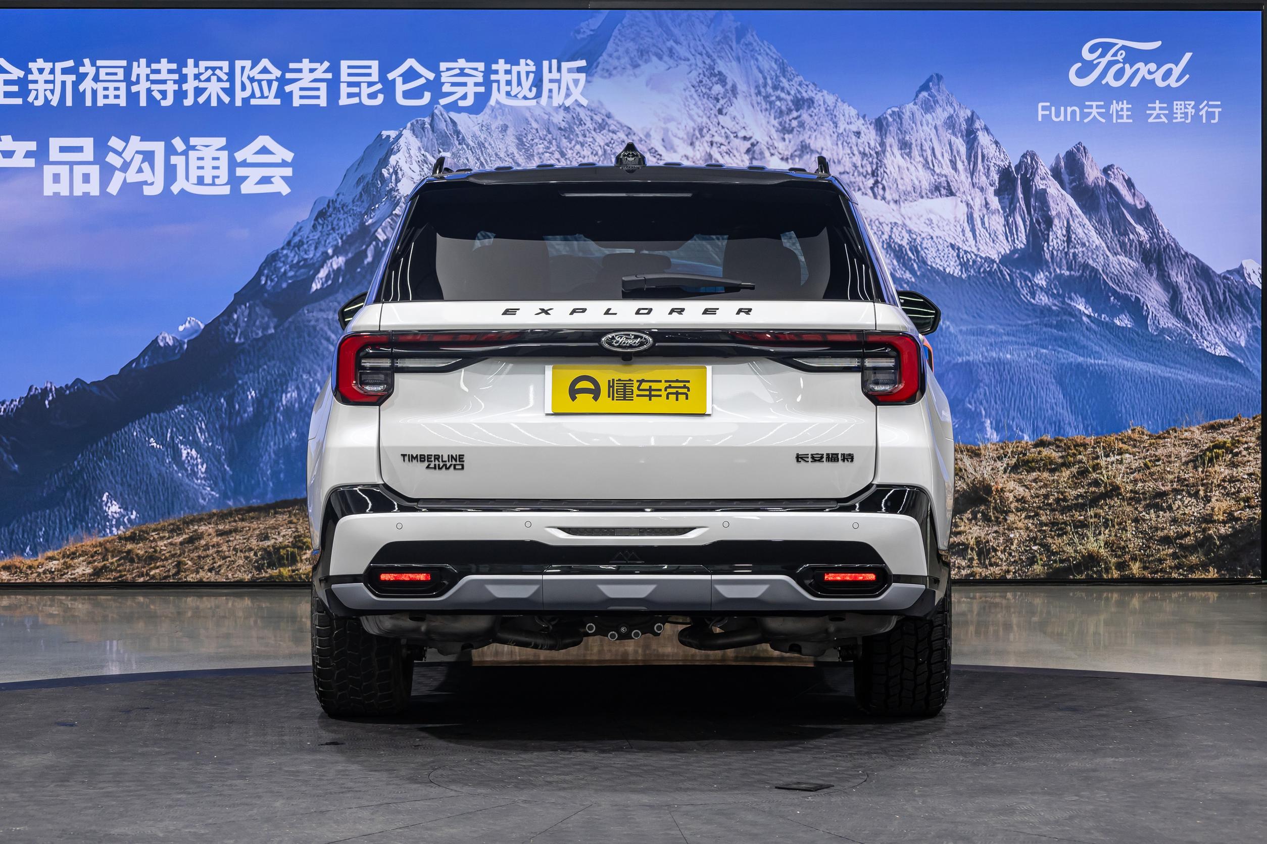 DCP_40d6af03cea62fe3774362b29b3b8b43~2508x0